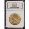 Image 3 : 1888 $20 Liberty NGC MS62