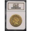 Image 3 : 1891 $20 Liberty NGC AU58