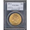 Image 3 : 1891-S $20 Liberty PCGS MS64