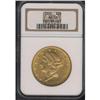 Image 3 : 1892 $20 Liberty NGC AU58