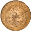 Image 2 : 1894 $20 Liberty PCGS MS63