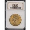 Image 3 : 1895 $20 Liberty NGC MS64