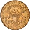Image 2 : 1895-S $20 Liberty PCGS MS63