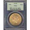 Image 3 : 1898 $20 Liberty PCGS MS62