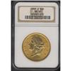Image 3 : 1899-S $20 Liberty NGC MS65