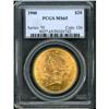 Image 3 : 1900 $20 Liberty PCGS MS65