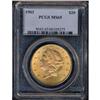 Image 3 : 1903 $20 Liberty PCGS MS65