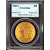 Image 3 : 1903-S $20 Liberty PCGS MS64