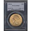 Image 3 : 1905-S $20 Liberty PCGS MS63