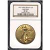 Image 3 : 1907 $20 St. Gaudens. High Relief, Wire Rim NGC EF40
