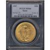 Image 3 : 1907 $20 St. Gaudens. Flat Relief PCGS MS66