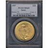 Image 3 : 1907 $20 St. Gaudens. Flat Relief PCGS MS65