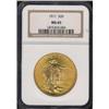Image 3 : 1911 $20 St. Gaudens NGC MS65