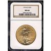 Image 3 : 1914-D $20 St. Gaudens NGC MS66