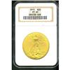 Image 3 : 1915 $20 St. Gaudens NGC Proof 65