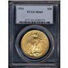 Image 3 : 1924 $20 St. Gaudens PCGS MS65