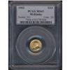 Image 3 : 1903 McKinley Gold $1 PCGS MS65