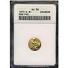Image 3 : 1915-S Panama-Pacific Gold $1 ANACS AU58
