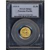Image 3 : 1915-S Panama-Pacific Gold $2.50 PCGS MS64