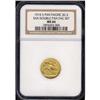 Image 3 : 1915-S Panama-Pacific Gold $2.50 NGC MS66