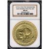 Image 3 : 1915-S Panama-Pacific Gold $50 Round NGC MS65