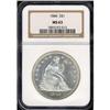 Image 3 : 1846 Liberty Seated $1 NGC MS63