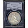 Image 3 : 1866 Liberty Seated $1. Motto PCGS MS62