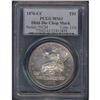 Image 3 : 1876-CC Trade Dollar. Dbld Die Chop Mark PCGS MS61