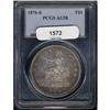 Image 1 : 1876-S Trade $1 PCGS AU58