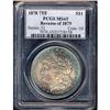 Image 3 : 1878 Morgan $1. 7 Tail Feathers, Rev of 1879 PCGS MS65