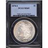 Image 1 : 1878-S Morgan $1 PCGS MS65