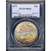 Image 3 : 1879 Morgan $1 PCGS MS66