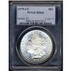 Image 3 : 1879-CC Morgan $1 PCGS MS65