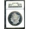 Image 3 : 1880-S Morgan $1 ANACS MS65 DMPL VAM-11 Hot50