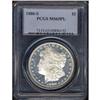 Image 3 : 1880-S Morgan $1 PCGS MS65 PL