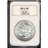 Image 1 : 1880-S Morgan $1 NGC MS65