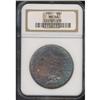 Image 3 : 1881 Morgan $1 NGC MS66