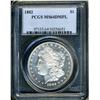 Image 3 : 1882 Morgan $1 PCGS MS64 DMPL