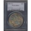 Image 3 : 1883-CC Morgan $1 PCGS MS67