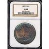 Image 3 : 1883-O Morgan $1 NGC MS64