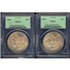 Image 3 : Lot of Two Toned Morgan Dollars PCGS MS64