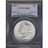 Image 3 : 1886-S Morgan $1 PCGS MS65