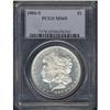 Image 3 : 1886-S Morgan $1 PCGS MS65