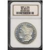 Image 3 : 1888-S Morgan $1 NGC MS65 PL