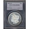 Image 3 : 1890-CC Morgan $1 PCGS MS64DMPL