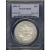 Image 3 : 1892-CC Morgan $1 PCGS MS63