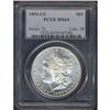 Image 3 : 1893-CC Morgan $1 PCGS MS64