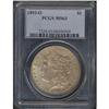 Image 3 : 1893-O Morgan $1 PCGS MS63