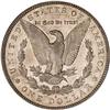 Image 2 : 1893-S Morgan $1 PCGS AU50