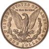 Image 2 : 1893-S Morgan $1 PCGS EF45